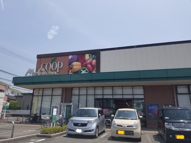 スーパー