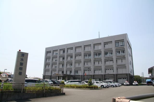 警察署・交番