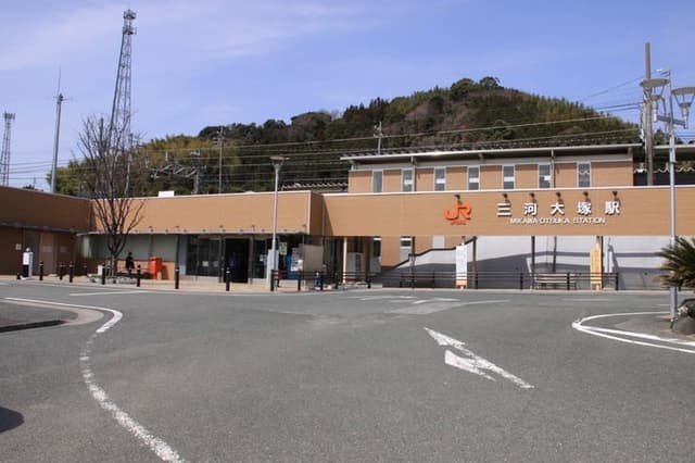駅