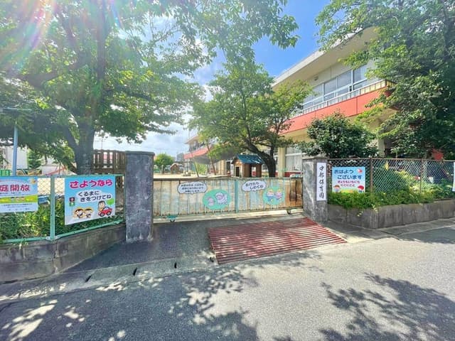 幼稚園・保育園