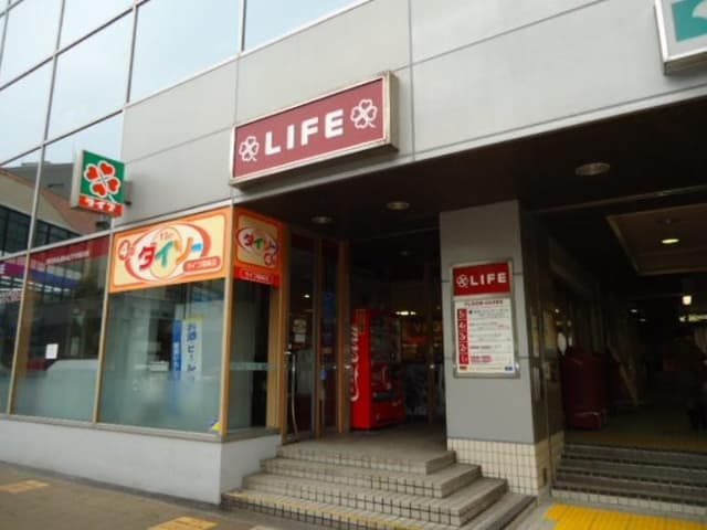 スーパー