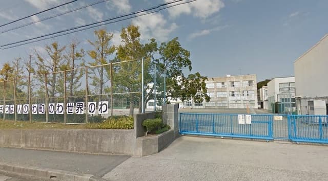 小学校
