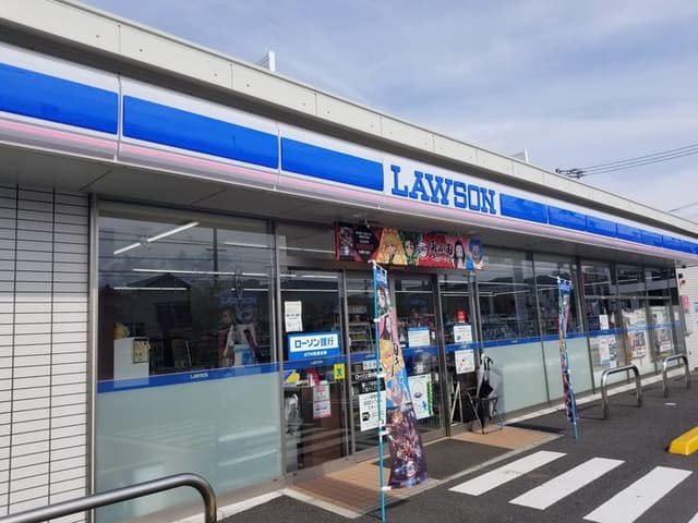 コンビニ