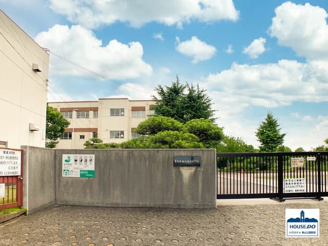 中学校