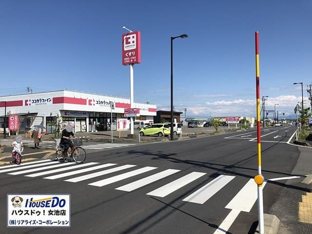 ドラッグストア