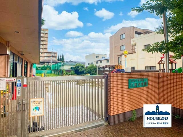 幼稚園・保育園