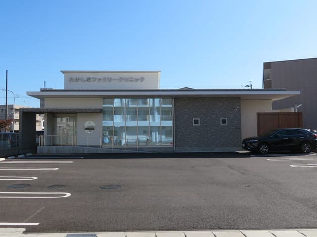 病院