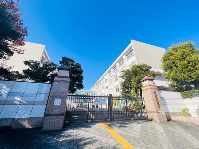 中学校