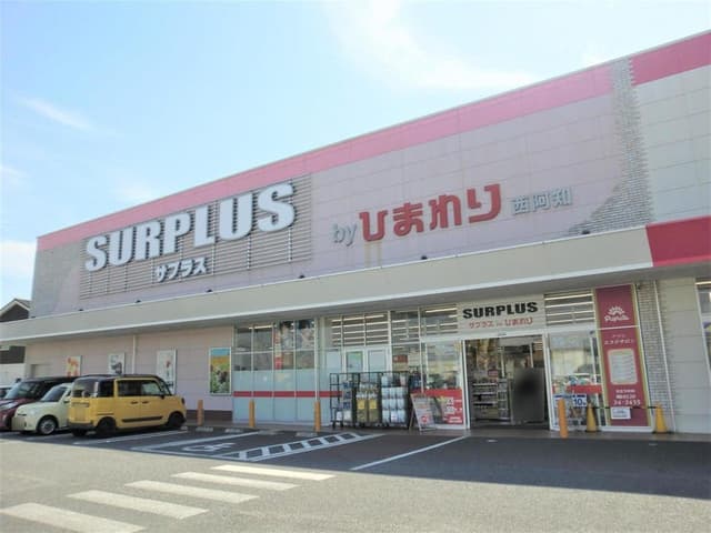 ドラッグストア