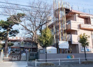 幼稚園・保育園