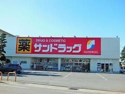 ドラッグストア