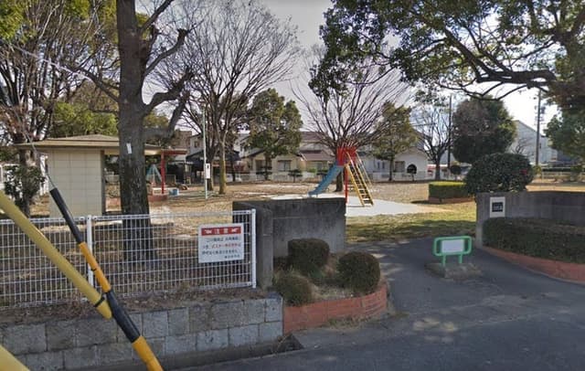 公園