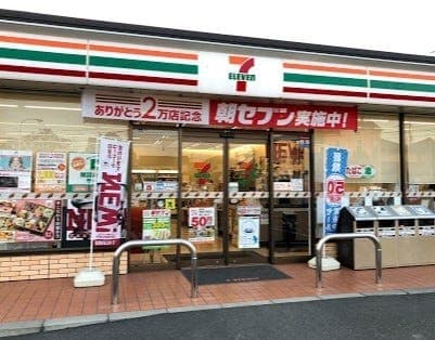 コンビニ