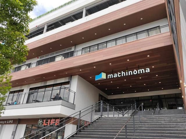 ショッピングセンター