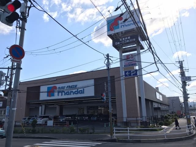 スーパー