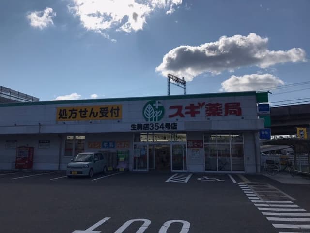ドラッグストア