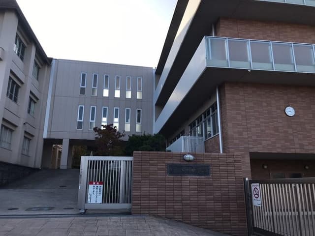 中学校