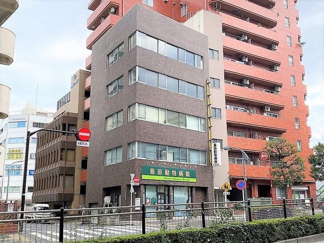 病院