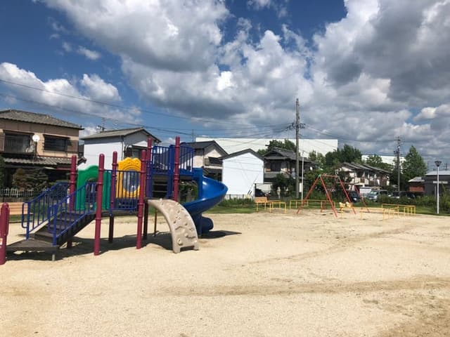 公園