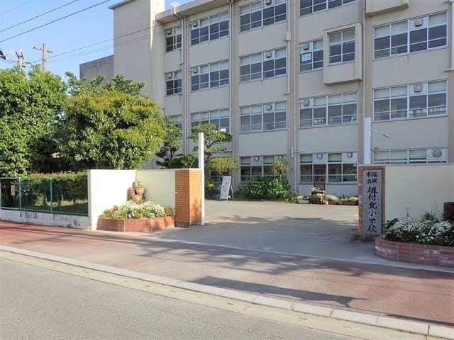 小学校