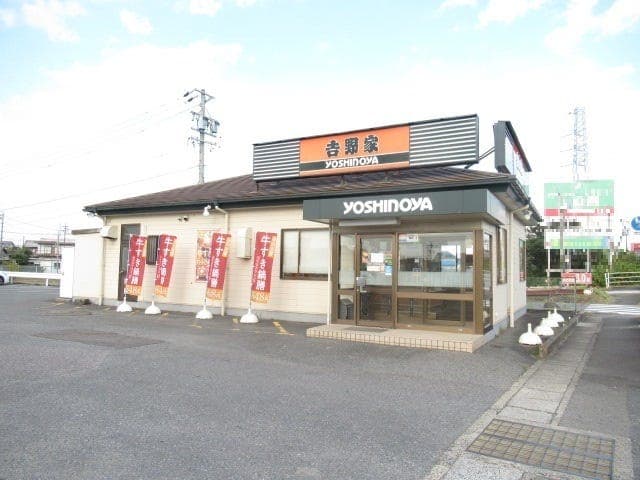 その他環境写真