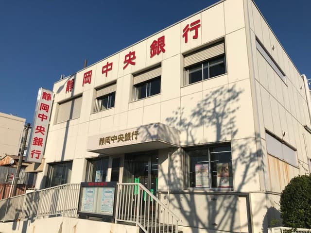 銀行