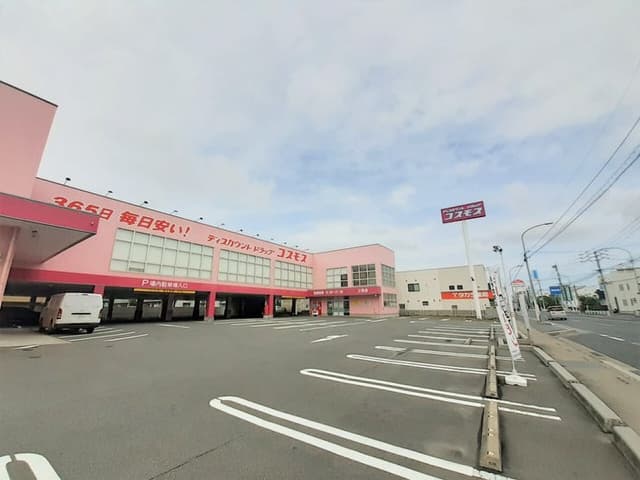 ドラッグストア