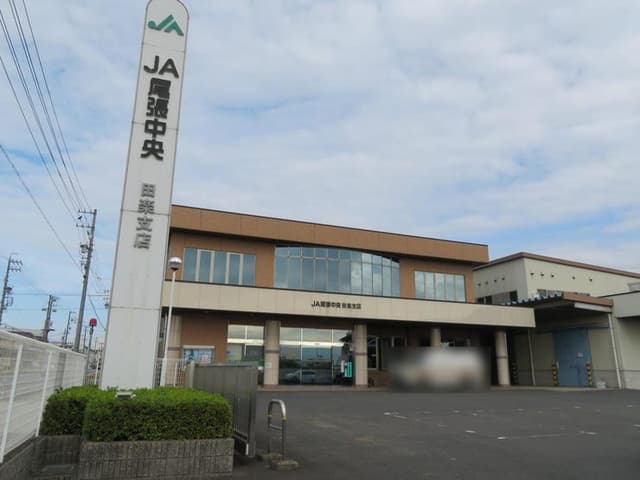 銀行