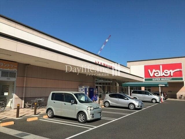 スーパー