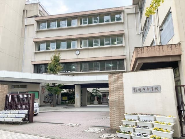 中学校