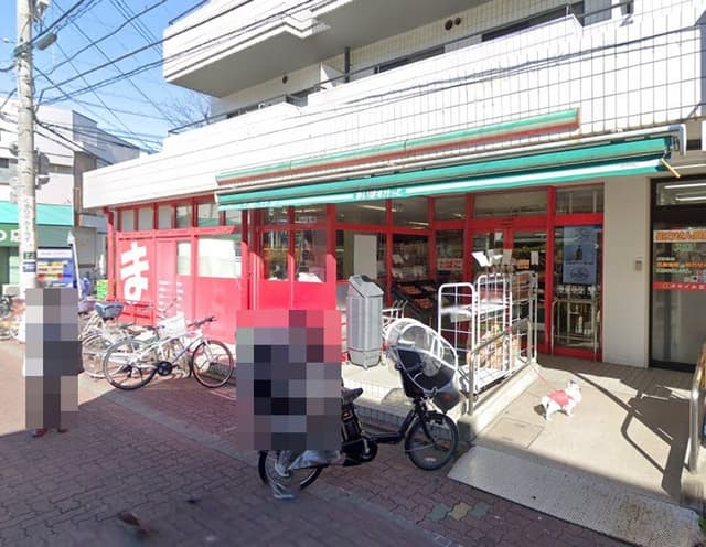 スーパー