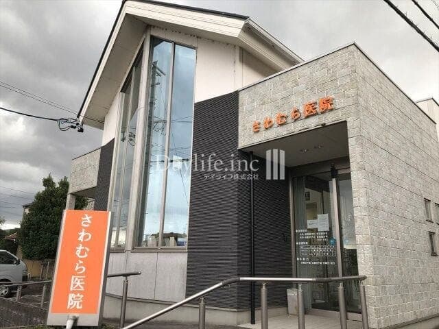 病院