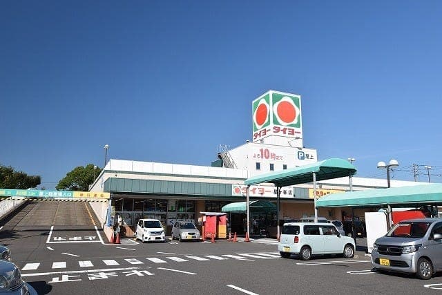 スーパー