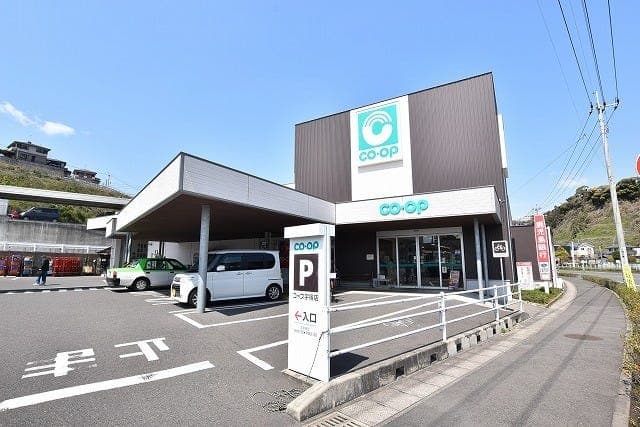 スーパー