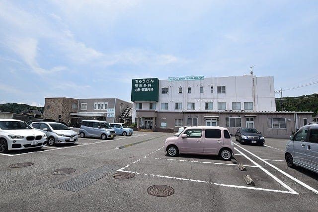病院