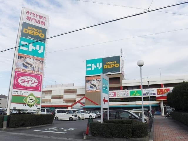 ショッピングセンター
