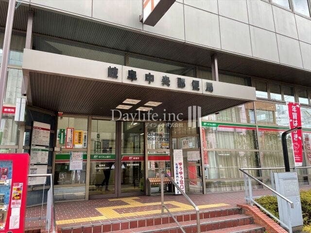 郵便局