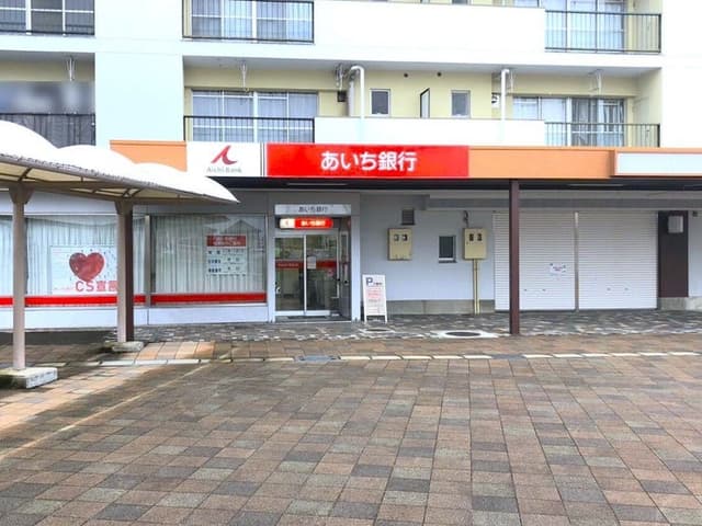 銀行