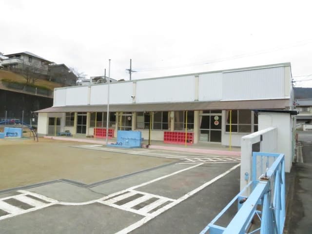 幼稚園・保育園