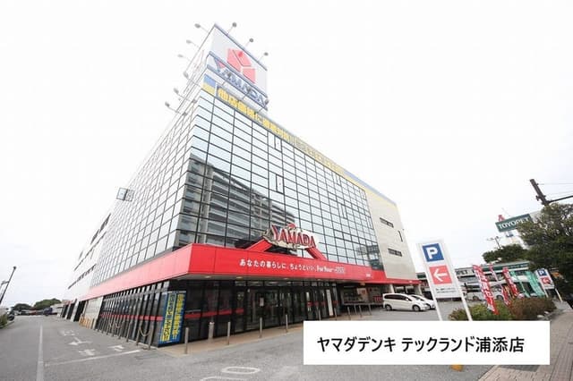 ショッピングセンター
