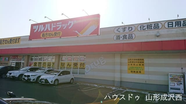 ドラッグストア