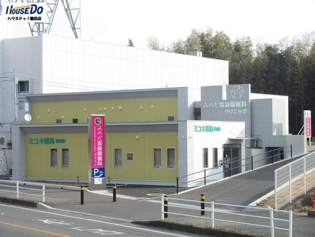 病院