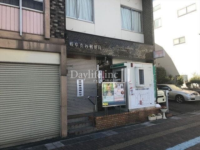 郵便局