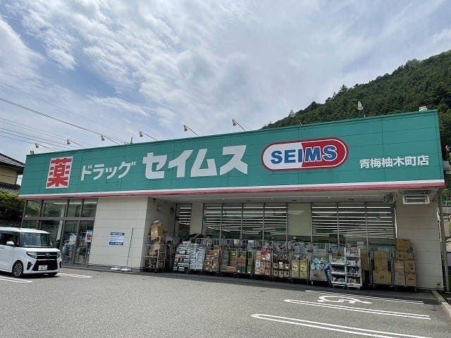 ドラッグストア