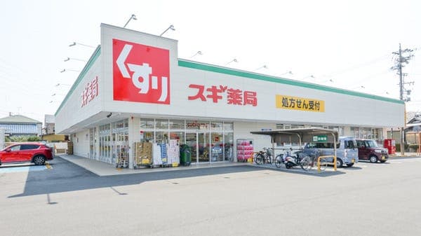 ドラッグストア