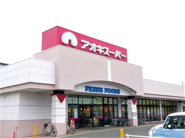 スーパー