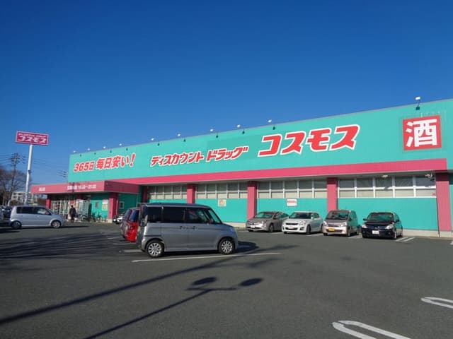  ドラッグストア