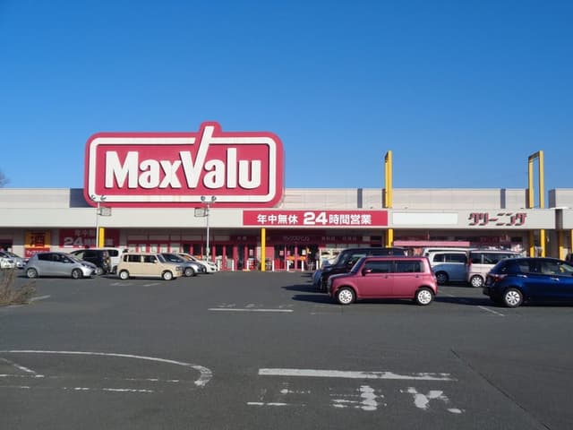 スーパー