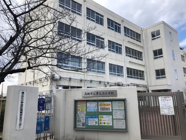 小学校