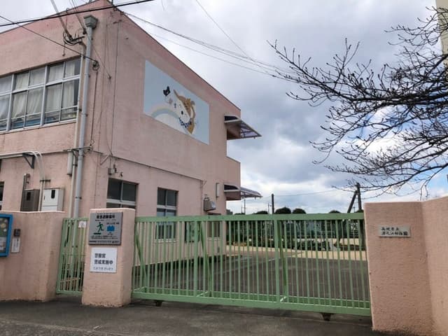 幼稚園・保育園